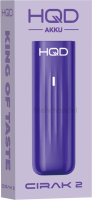 HQD Cirak 2 - Pod Kit 650 mAh - Purple