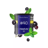 NameLess Shisha Tabak - Black Nana #40 - 200g